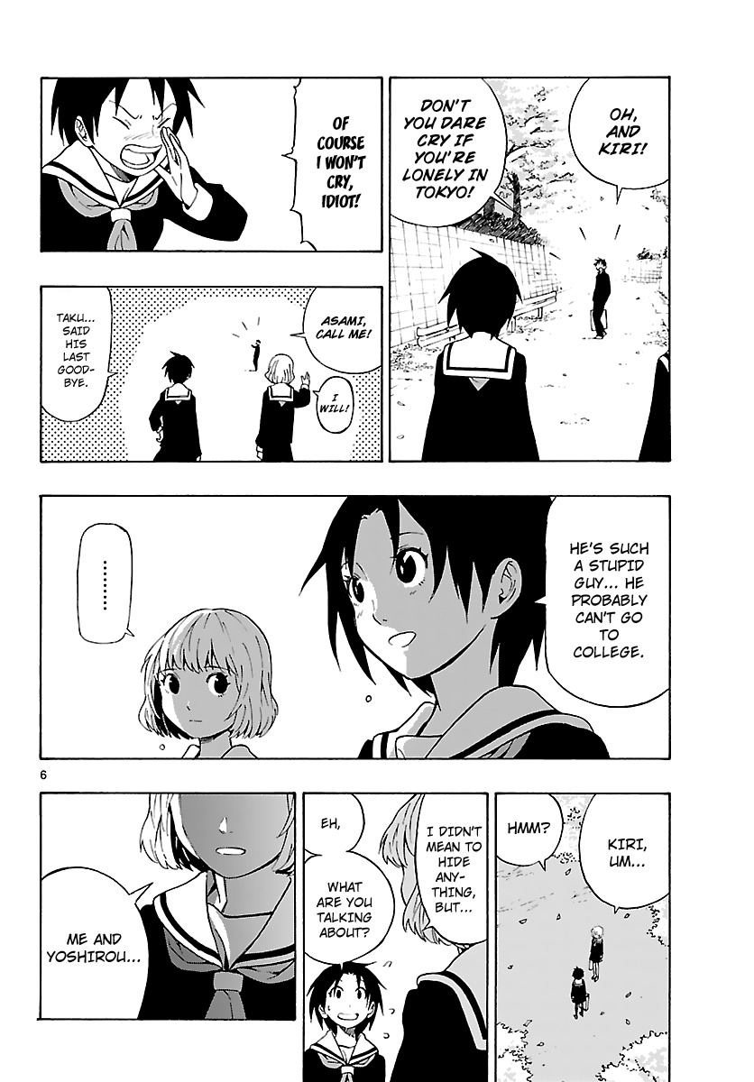 Mahou Gyoushounin Roma Chapter 11 page 8 - Chapter 11: Meruda's Hourglass