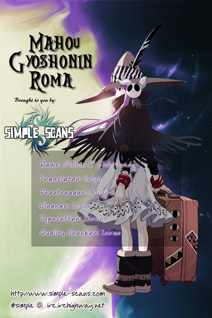 Mahou Gyoushounin Roma Chapter 12 page 1 - Chapter 12: Salum Alga
