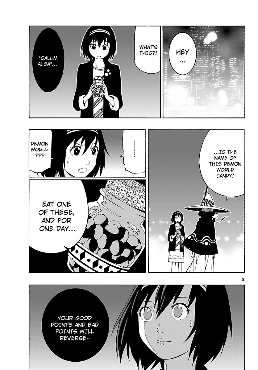 Mahou Gyoushounin Roma Chapter 12 page 11 - Chapter 12: Salum Alga