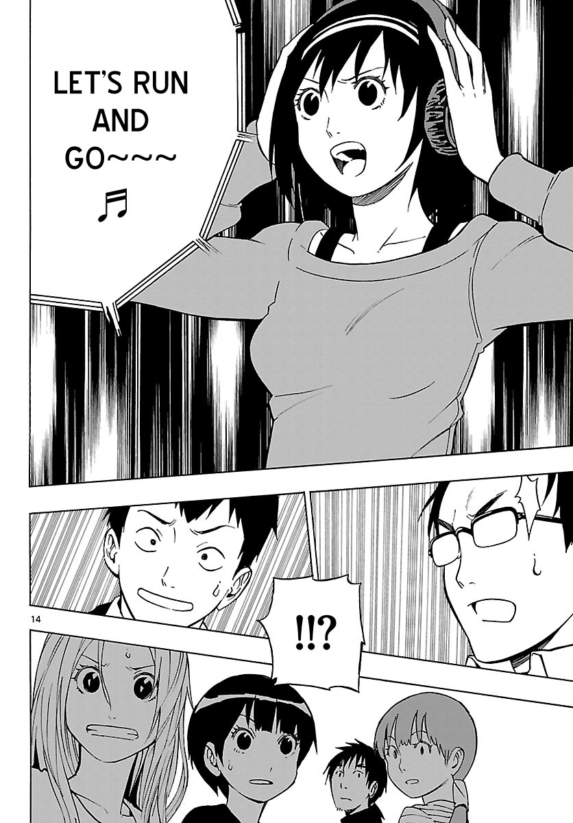 Mahou Gyoushounin Roma Chapter 12 page 16 - Chapter 12: Salum Alga