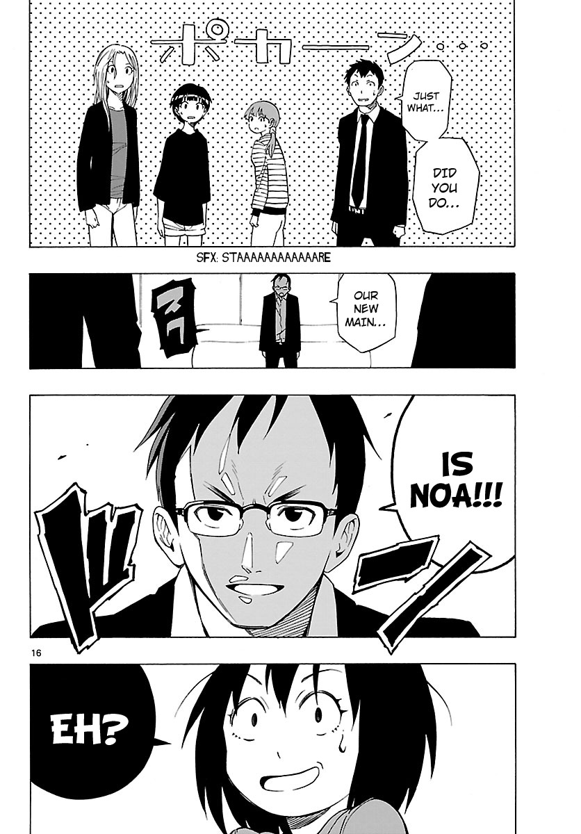 Mahou Gyoushounin Roma Chapter 12 page 18 - Chapter 12: Salum Alga