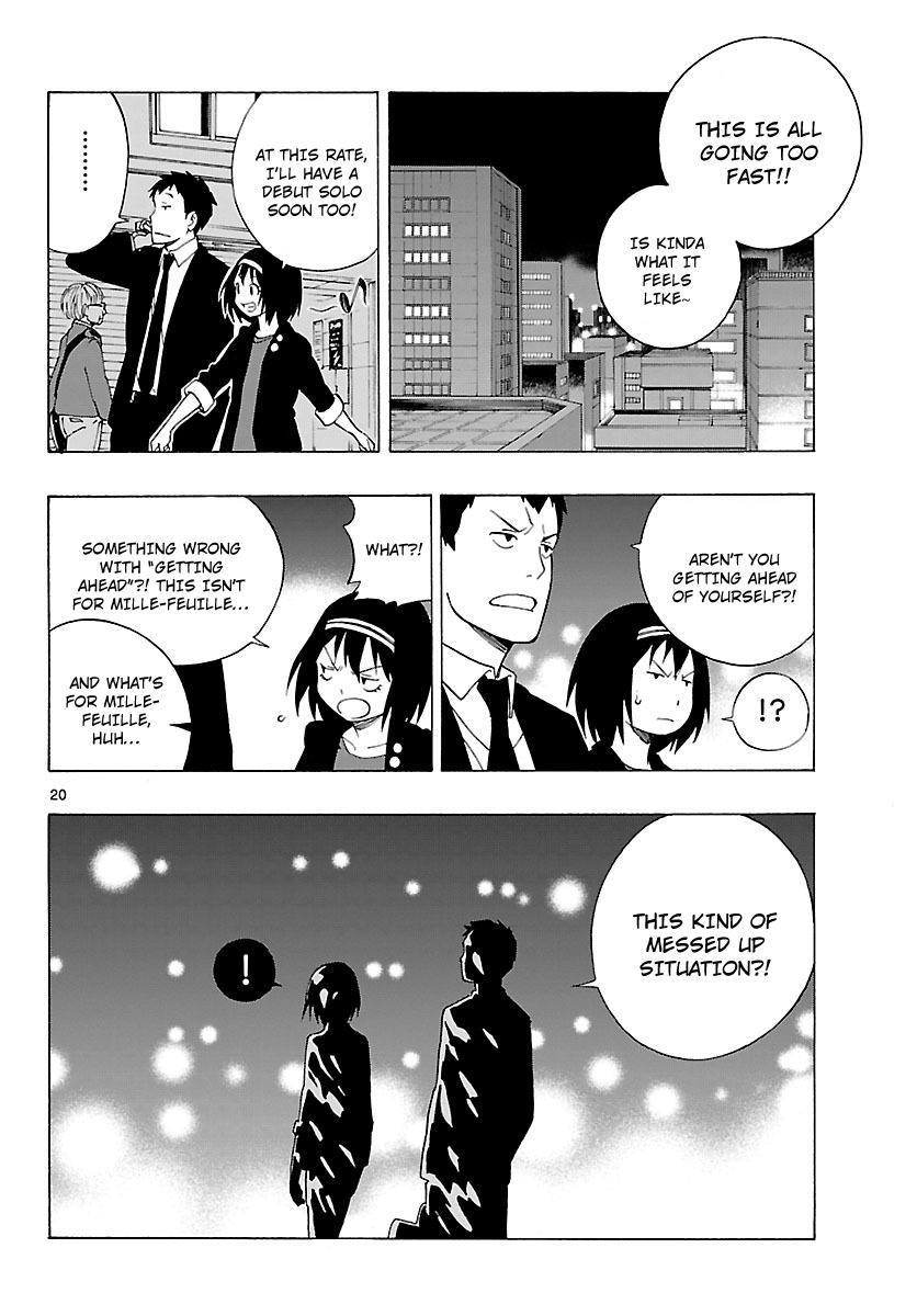 Mahou Gyoushounin Roma Chapter 12 page 22 - Chapter 12: Salum Alga