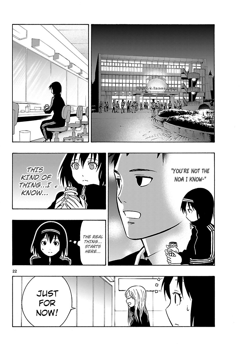 Mahou Gyoushounin Roma Chapter 12 page 24 - Chapter 12: Salum Alga