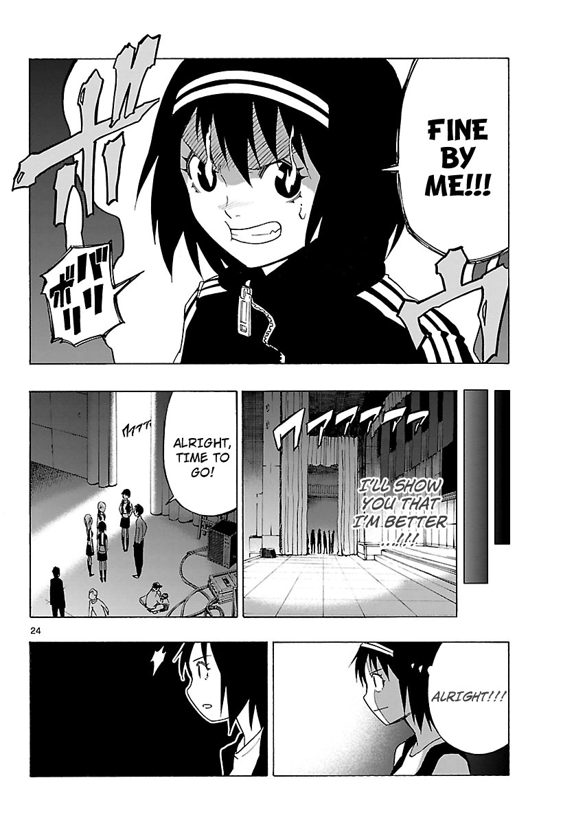 Mahou Gyoushounin Roma Chapter 12 page 26 - Chapter 12: Salum Alga