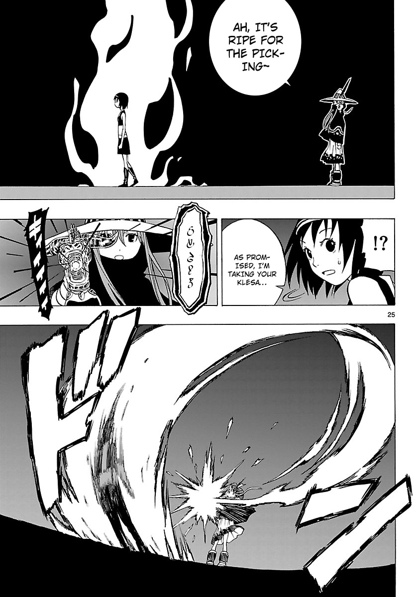 Mahou Gyoushounin Roma Chapter 12 page 27 - Chapter 12: Salum Alga