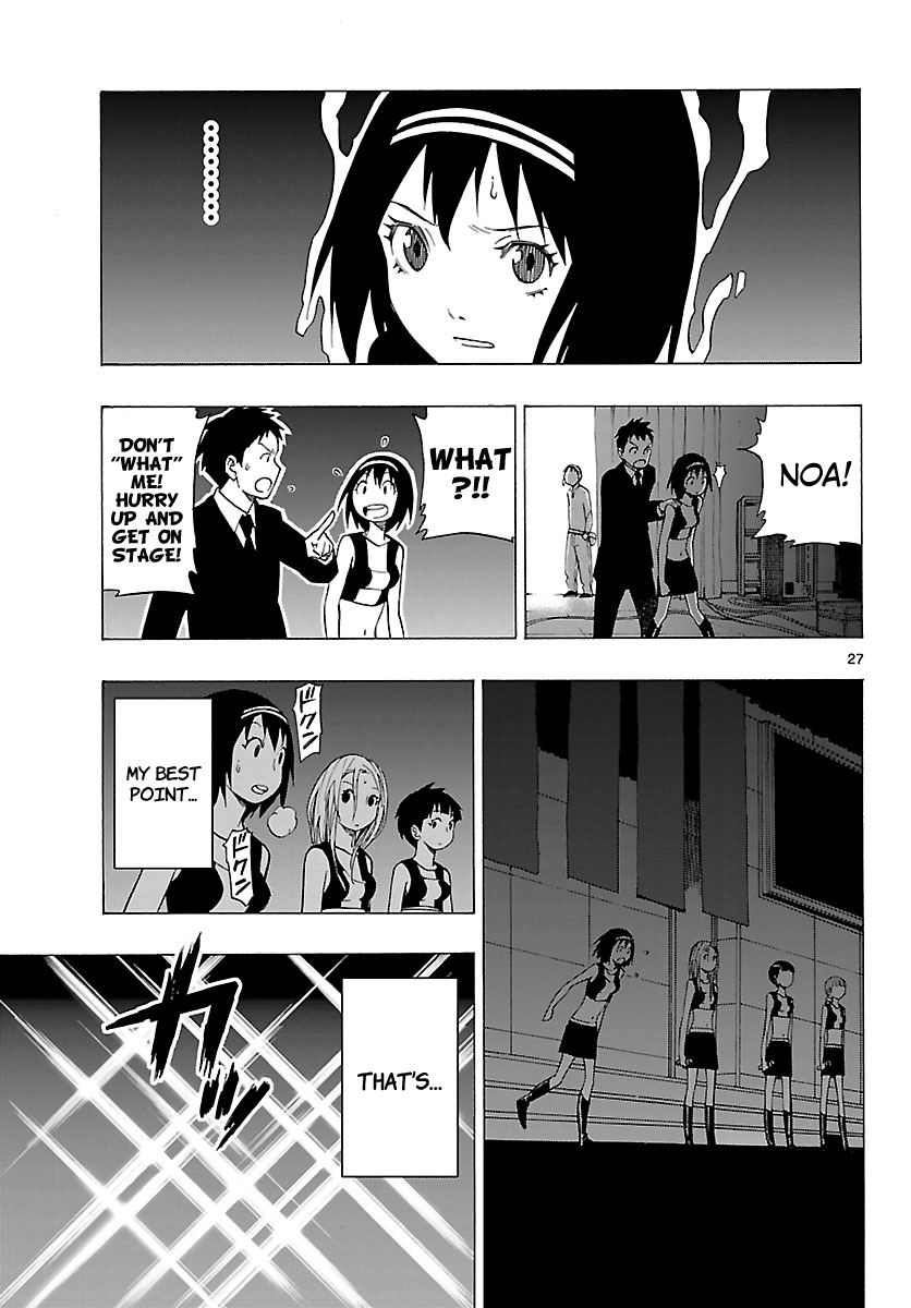 Mahou Gyoushounin Roma Chapter 12 page 29 - Chapter 12: Salum Alga
