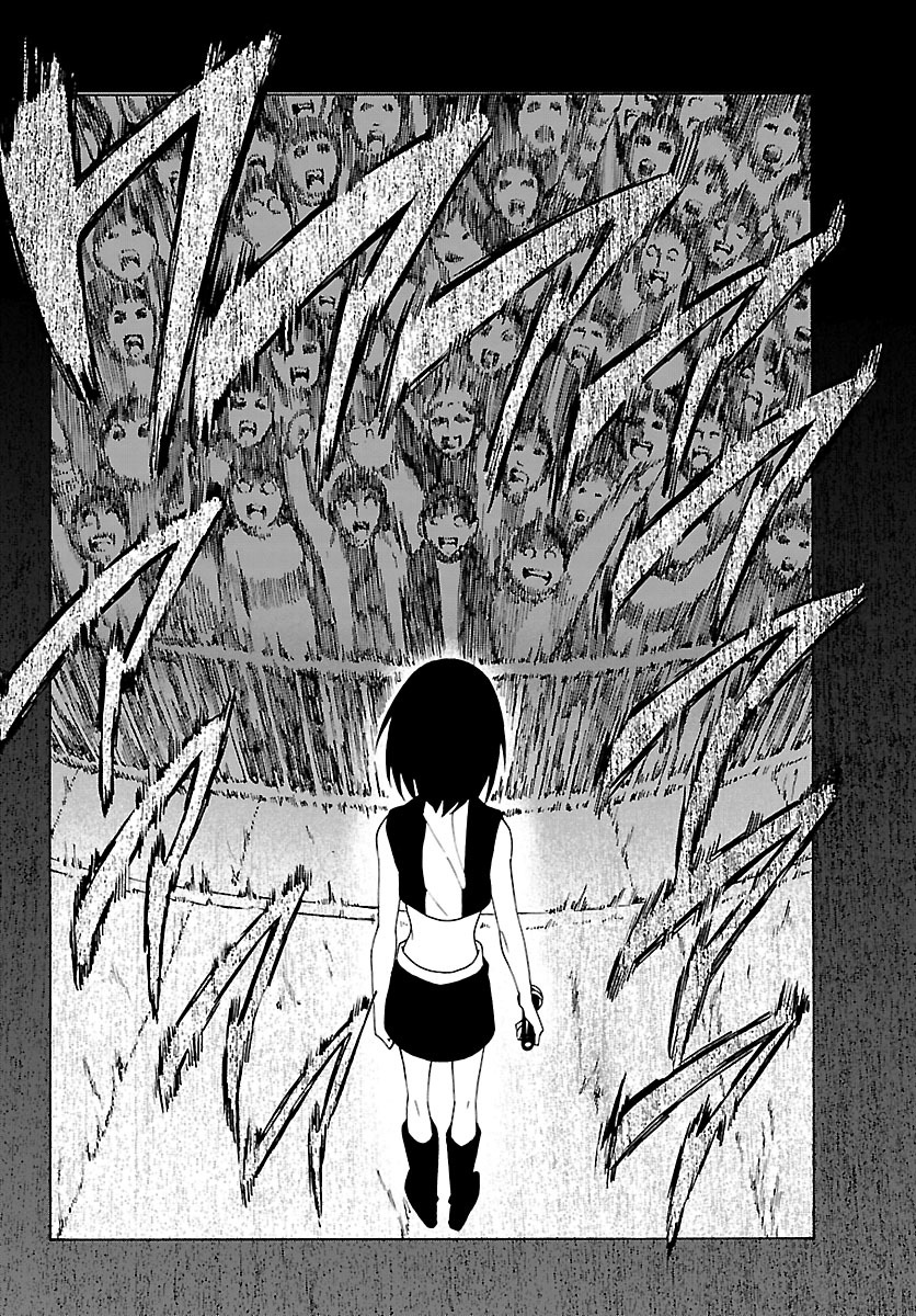 Mahou Gyoushounin Roma Chapter 12 page 30 - Chapter 12: Salum Alga
