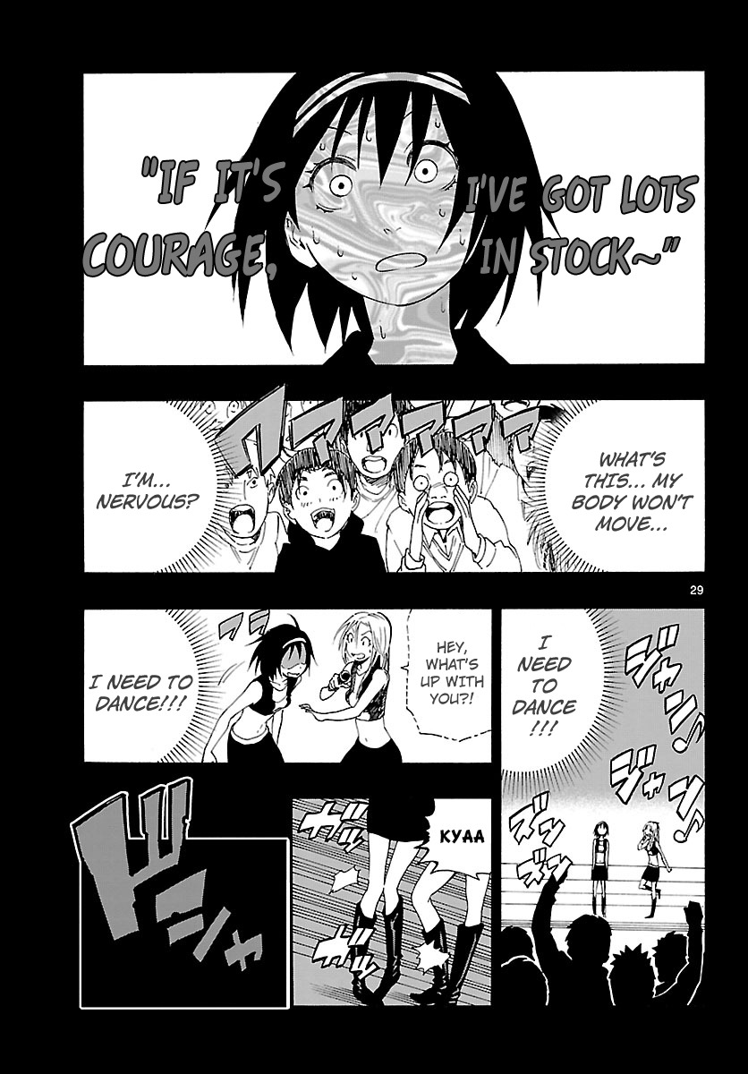 Mahou Gyoushounin Roma Chapter 12 page 31 - Chapter 12: Salum Alga