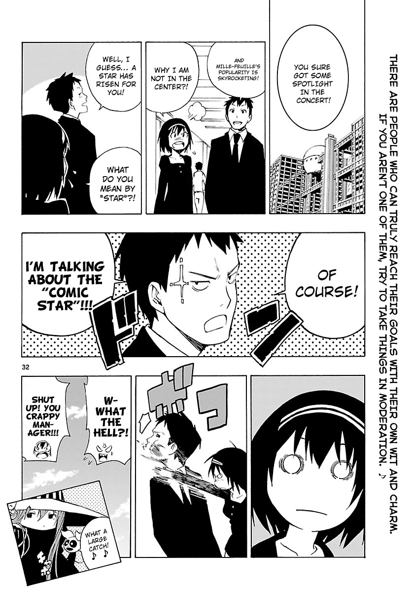 Mahou Gyoushounin Roma Chapter 12 page 34 - Chapter 12: Salum Alga