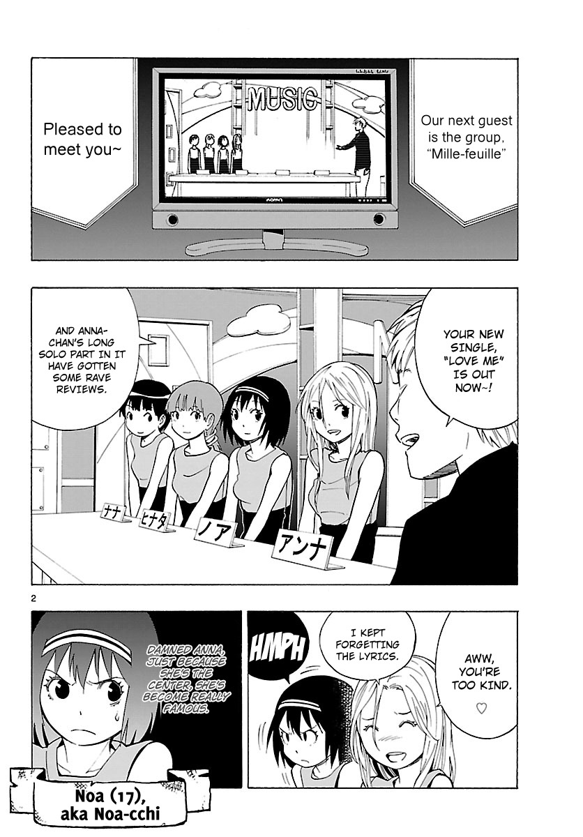 Mahou Gyoushounin Roma Chapter 12 page 4 - Chapter 12: Salum Alga