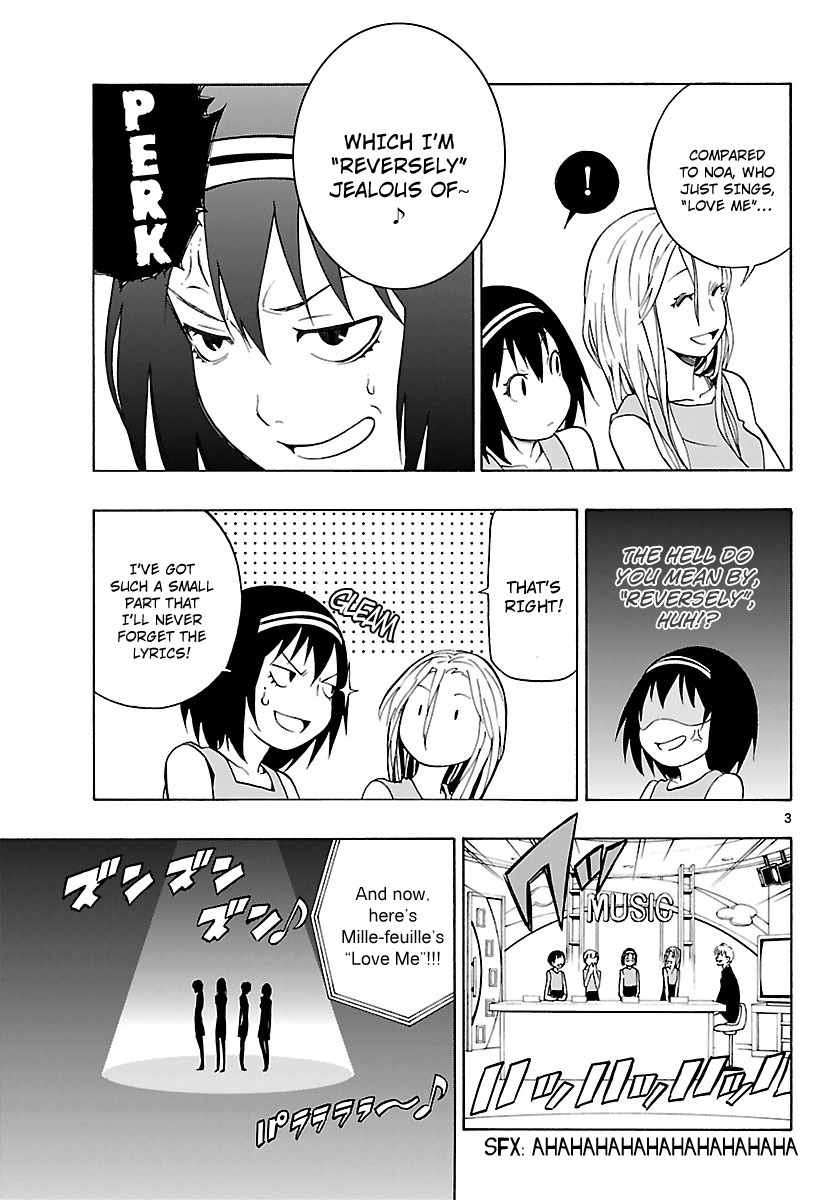 Mahou Gyoushounin Roma Chapter 12 page 5 - Chapter 12: Salum Alga