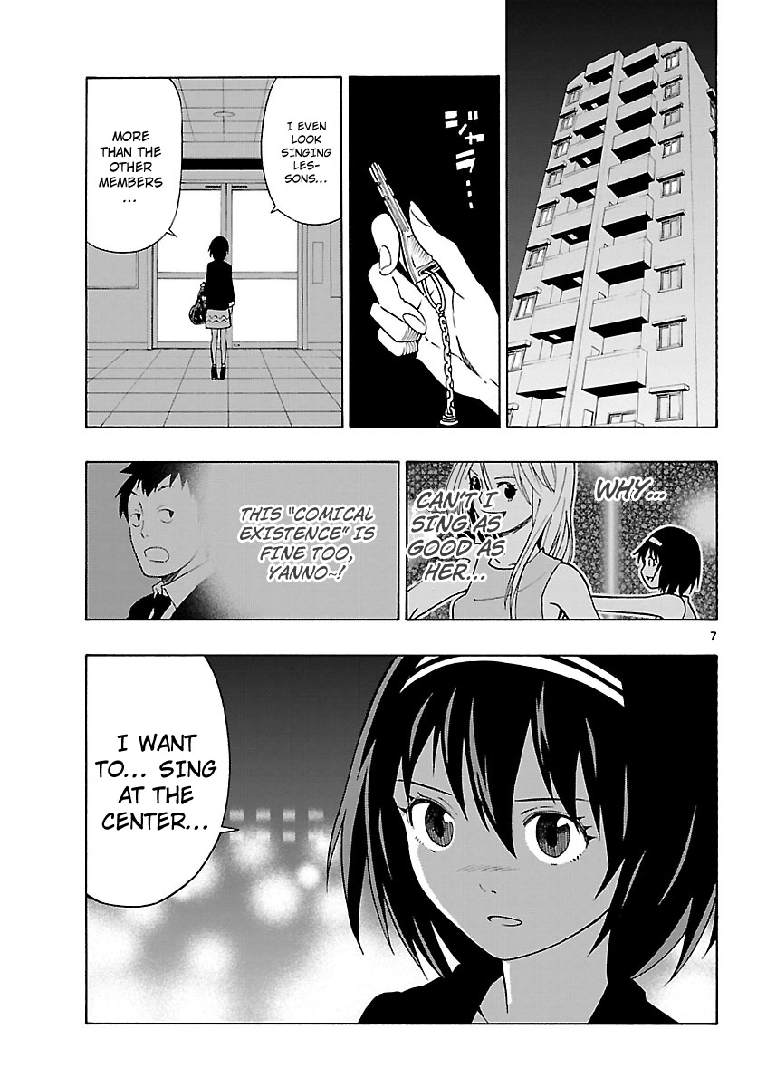 Mahou Gyoushounin Roma Chapter 12 page 9 - Chapter 12: Salum Alga