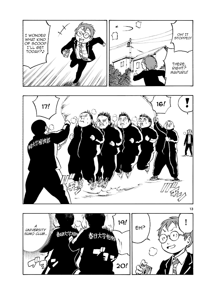 Mahou Gyoushounin Roma Chapter 13 page 13 - Chapter 13: The Fledgling Mapuru
