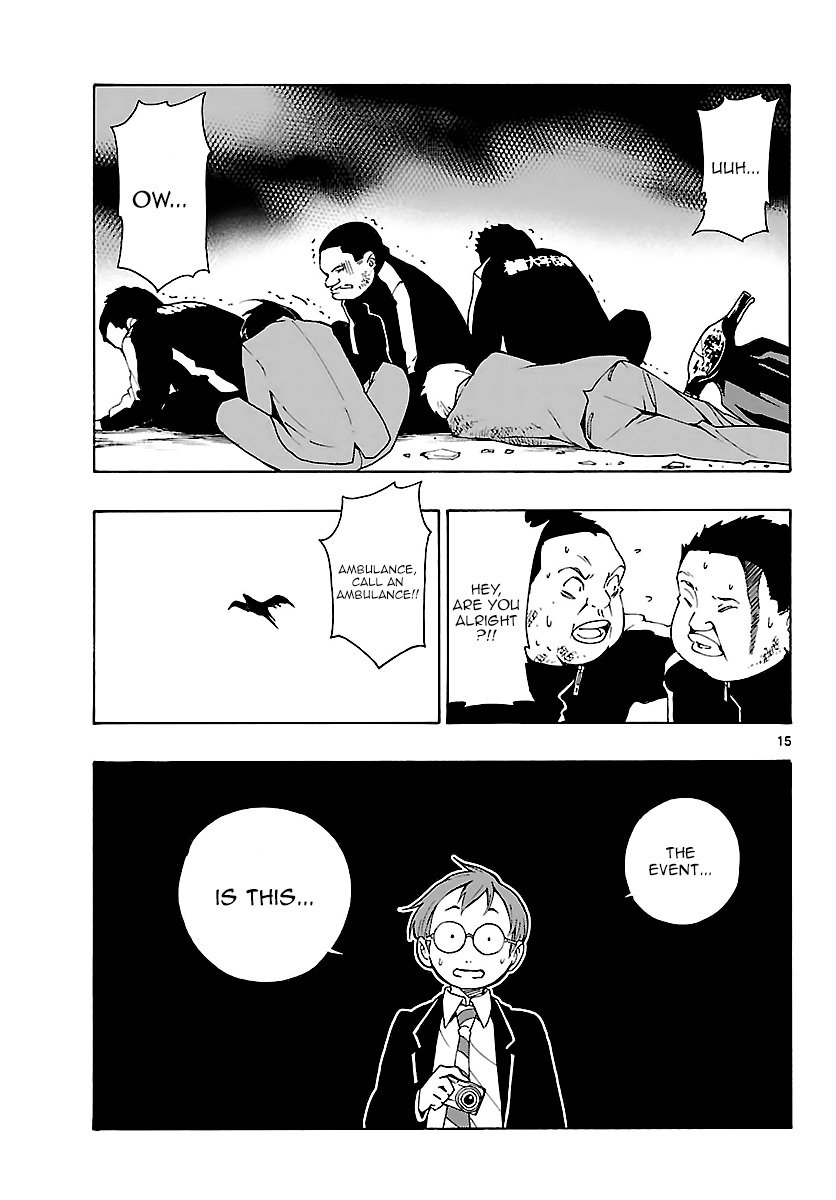 Mahou Gyoushounin Roma Chapter 13 page 15 - Chapter 13: The Fledgling Mapuru