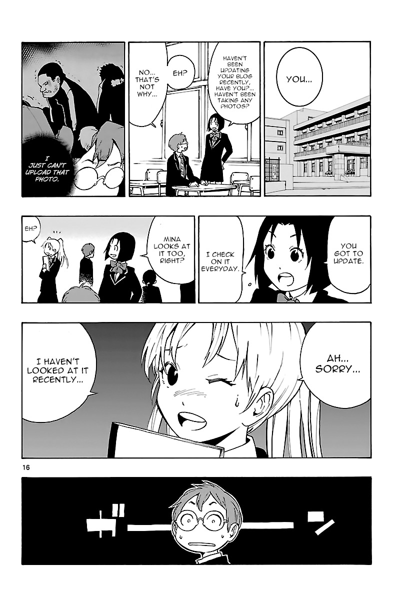 Mahou Gyoushounin Roma Chapter 13 page 16 - Chapter 13: The Fledgling Mapuru