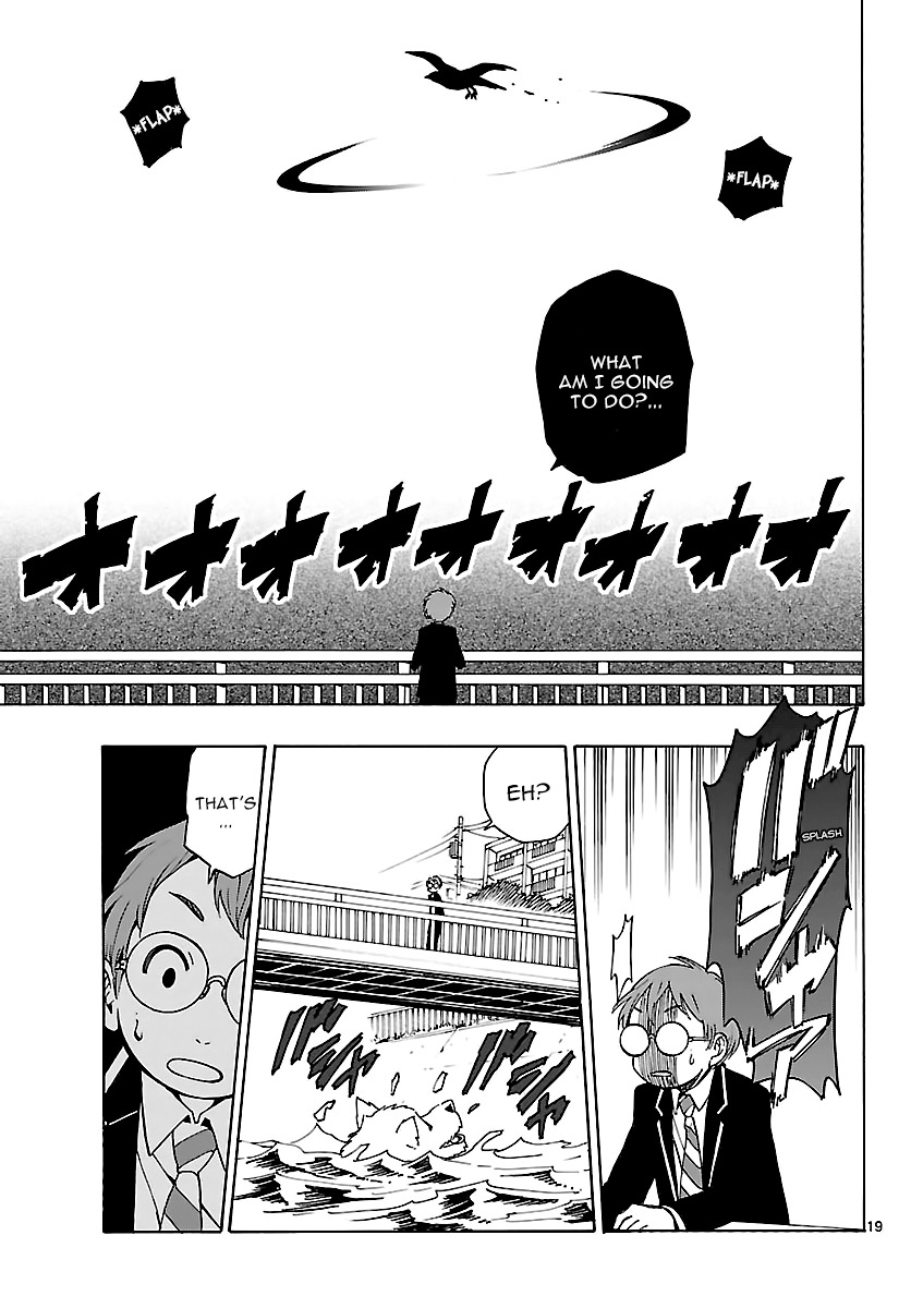Mahou Gyoushounin Roma Chapter 13 page 19 - Chapter 13: The Fledgling Mapuru