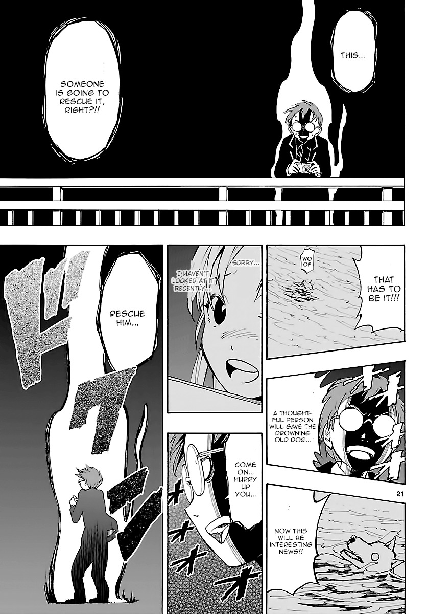 Mahou Gyoushounin Roma Chapter 13 page 21 - Chapter 13: The Fledgling Mapuru