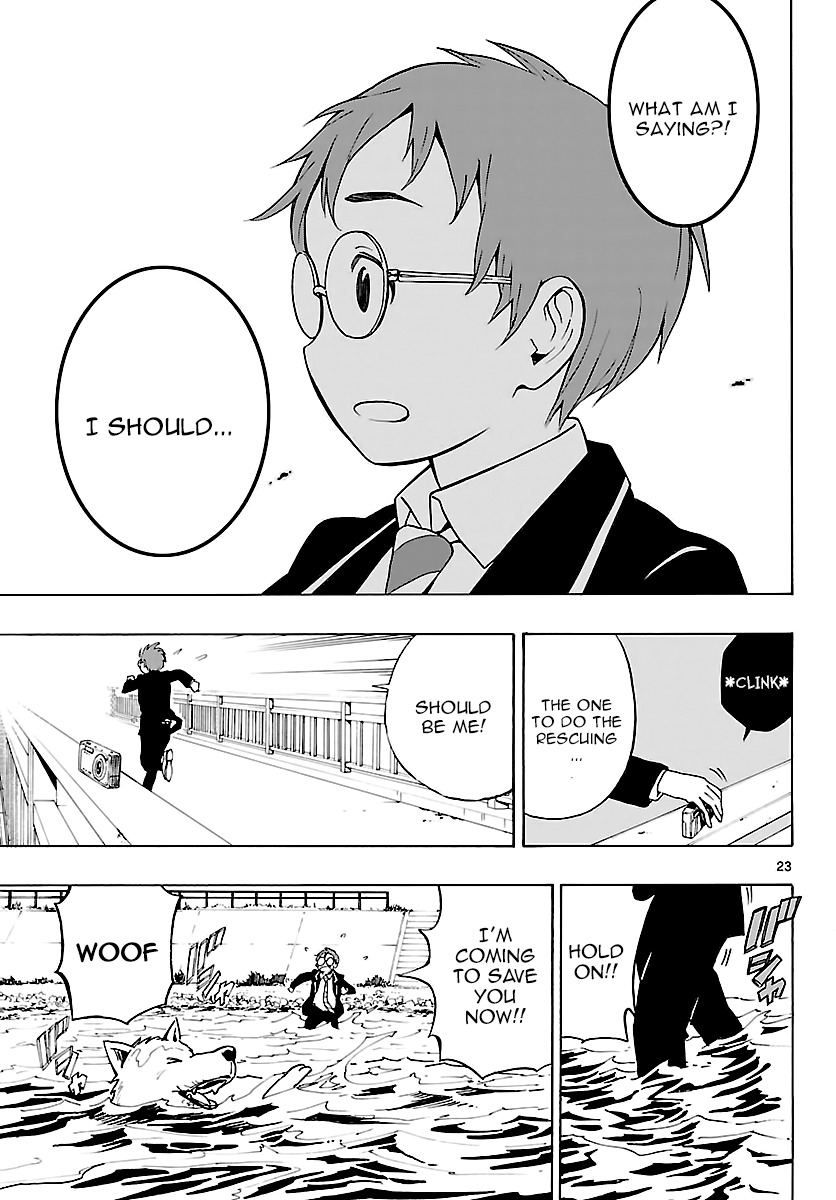 Mahou Gyoushounin Roma Chapter 13 page 23 - Chapter 13: The Fledgling Mapuru