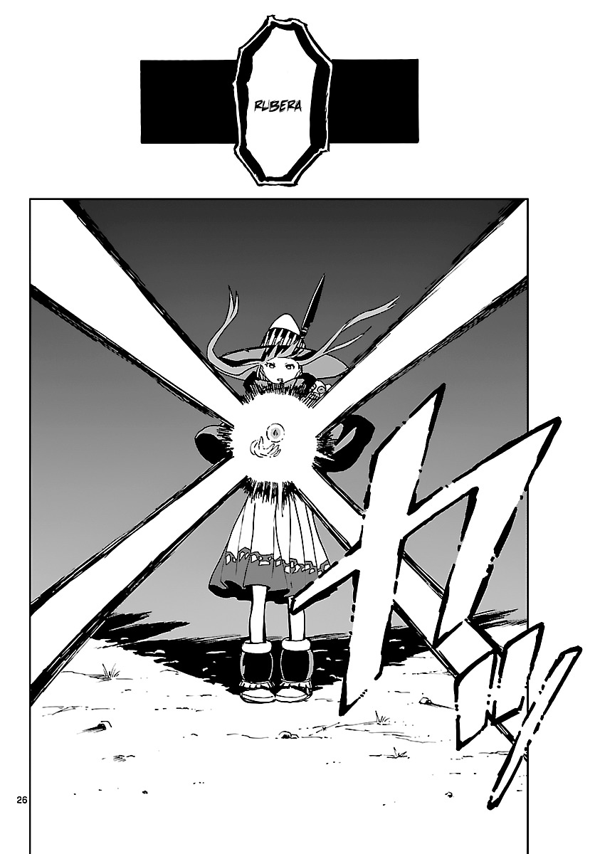 Mahou Gyoushounin Roma Chapter 13 page 26 - Chapter 13: The Fledgling Mapuru