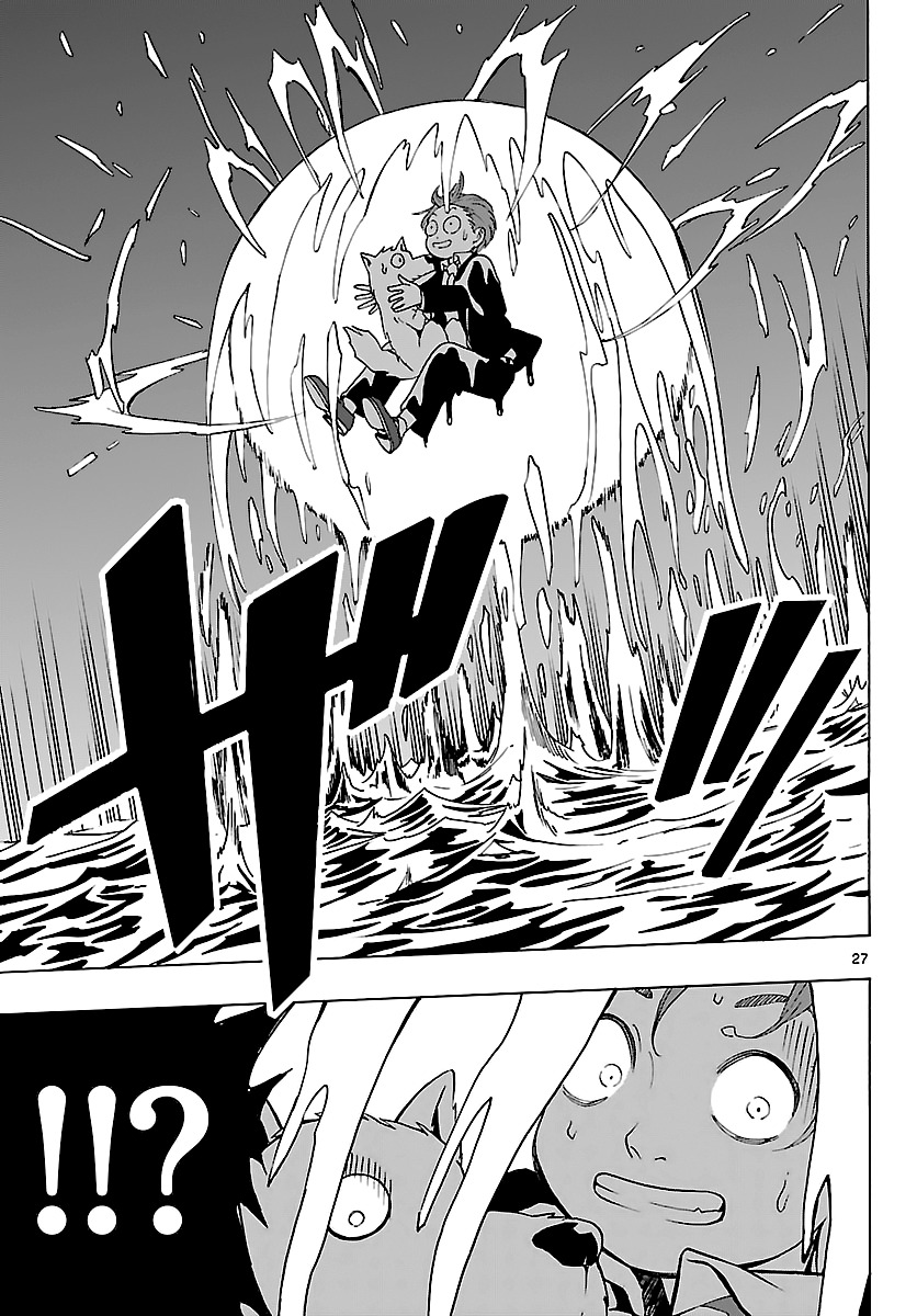 Mahou Gyoushounin Roma Chapter 13 page 27 - Chapter 13: The Fledgling Mapuru