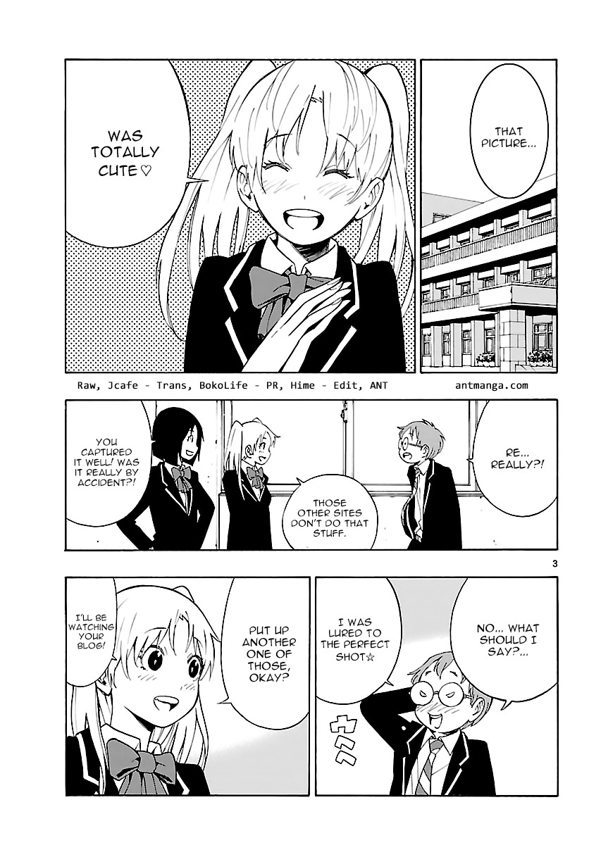 Mahou Gyoushounin Roma Chapter 13 page 3 - Chapter 13: The Fledgling Mapuru