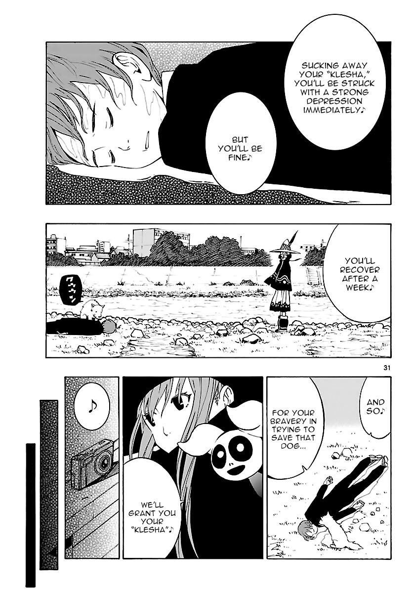 Mahou Gyoushounin Roma Chapter 13 page 31 - Chapter 13: The Fledgling Mapuru