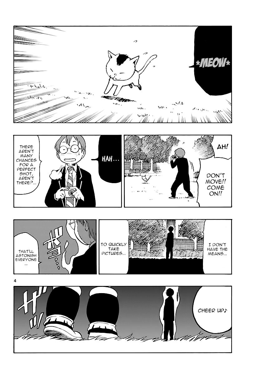 Mahou Gyoushounin Roma Chapter 13 page 4 - Chapter 13: The Fledgling Mapuru