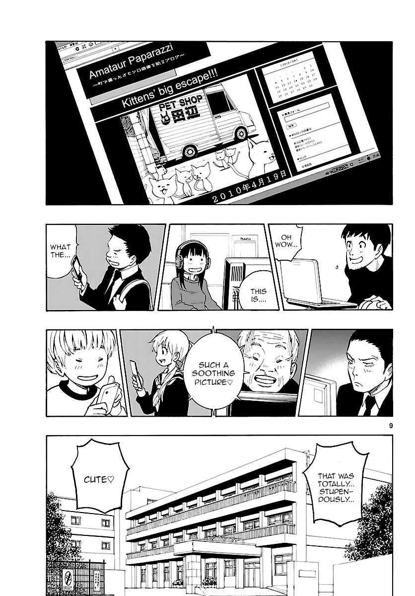 Mahou Gyoushounin Roma Chapter 13 page 9 - Chapter 13: The Fledgling Mapuru