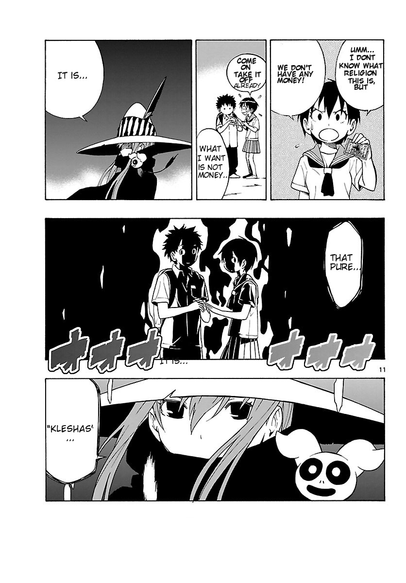 Mahou Gyoushounin Roma Chapter 14 page 12 - Chapter 14: The Lulua Charm