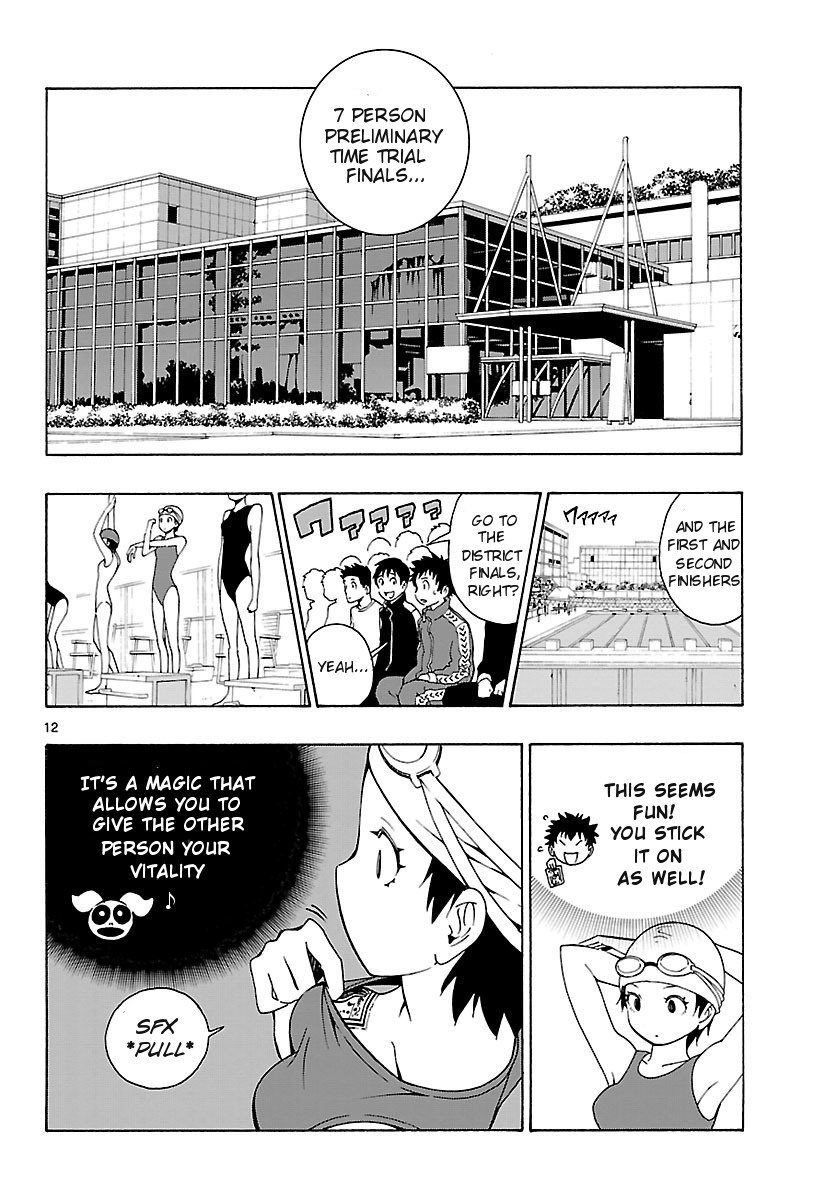 Mahou Gyoushounin Roma Chapter 14 page 13 - Chapter 14: The Lulua Charm