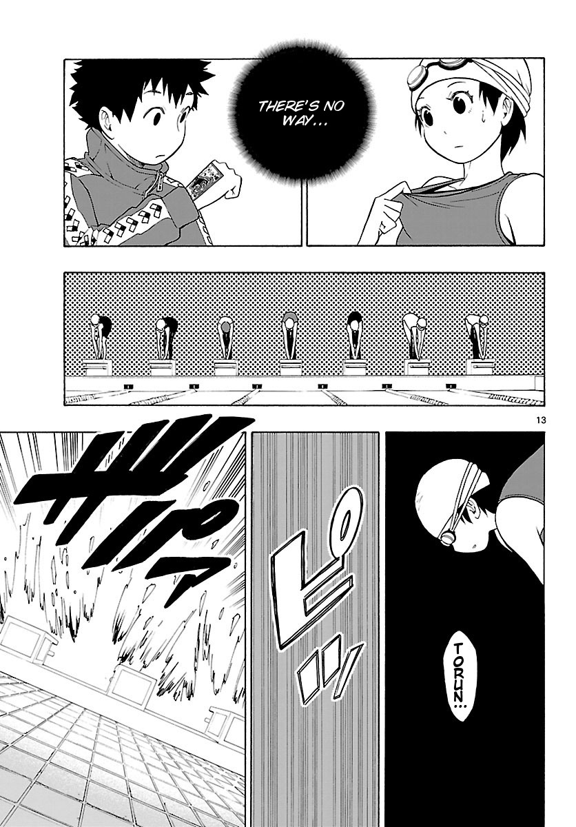 Mahou Gyoushounin Roma Chapter 14 page 14 - Chapter 14: The Lulua Charm