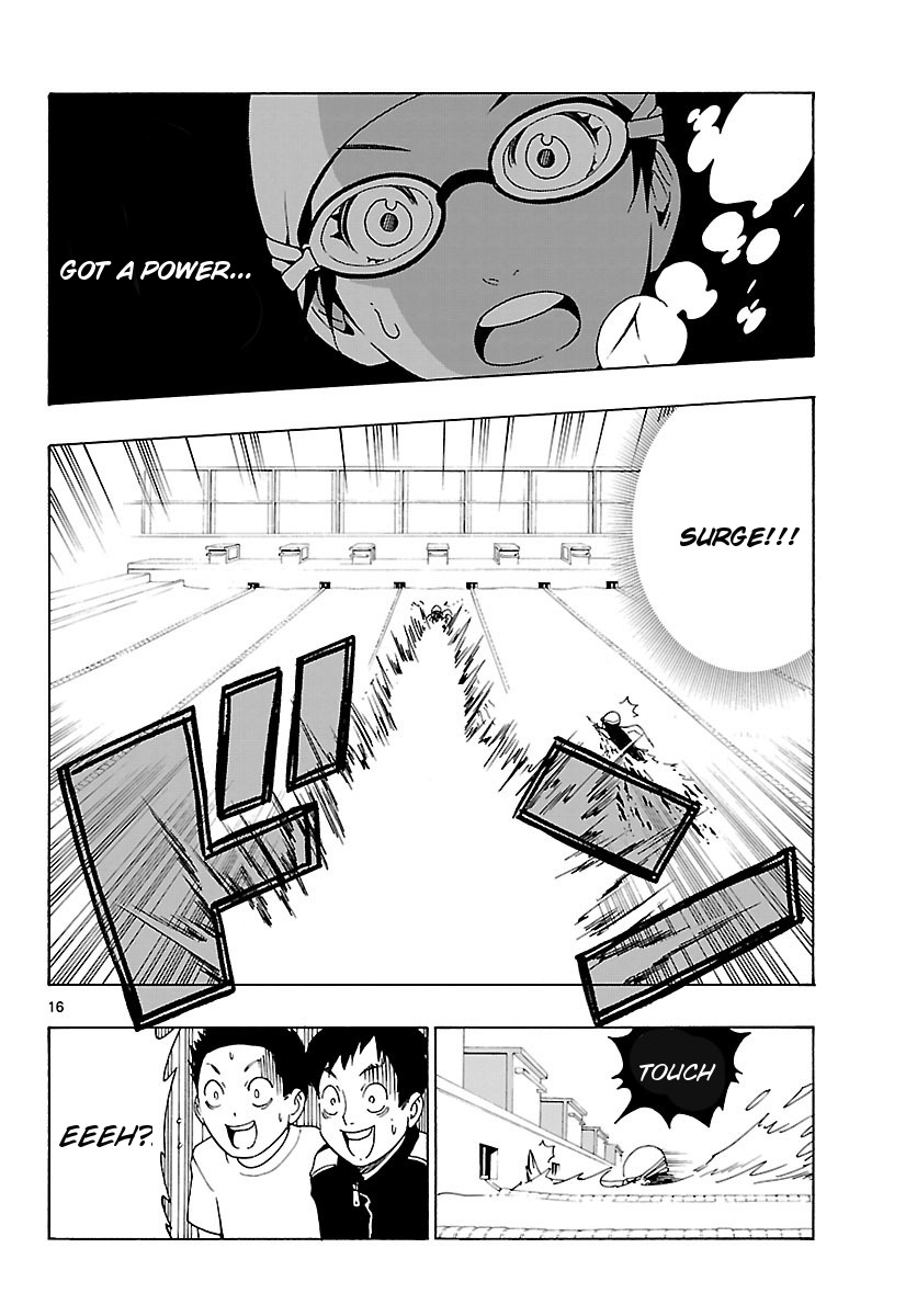 Mahou Gyoushounin Roma Chapter 14 page 17 - Chapter 14: The Lulua Charm