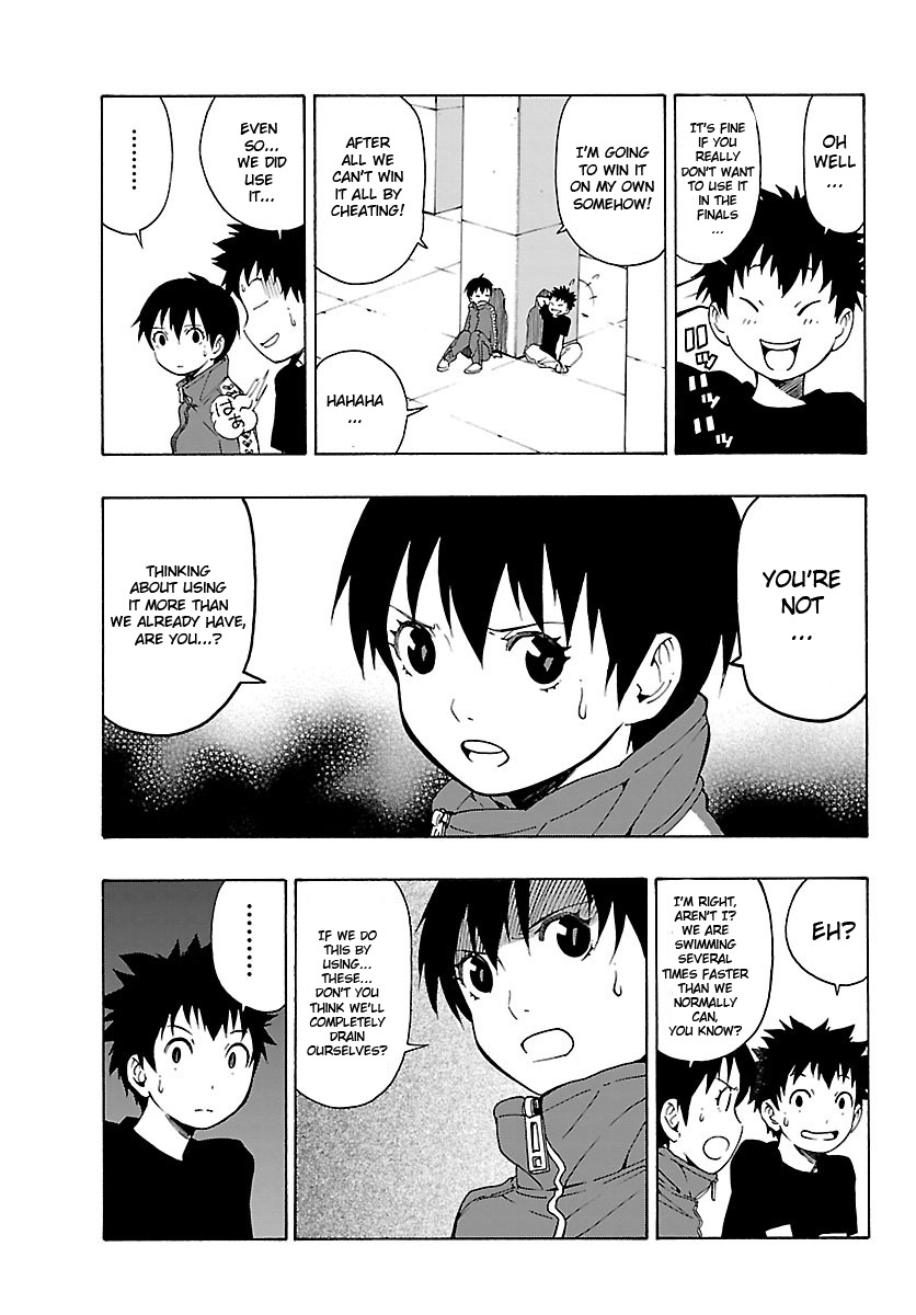 Mahou Gyoushounin Roma Chapter 14 page 22 - Chapter 14: The Lulua Charm