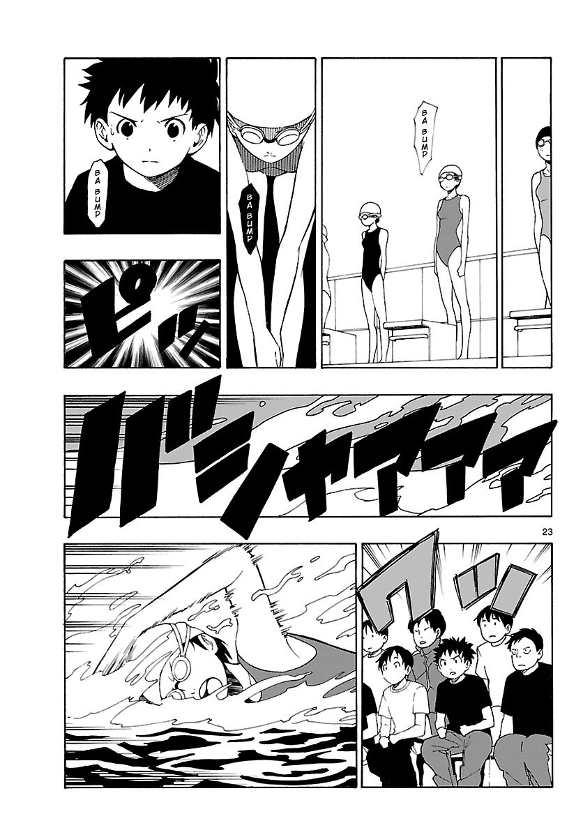 Mahou Gyoushounin Roma Chapter 14 page 24 - Chapter 14: The Lulua Charm
