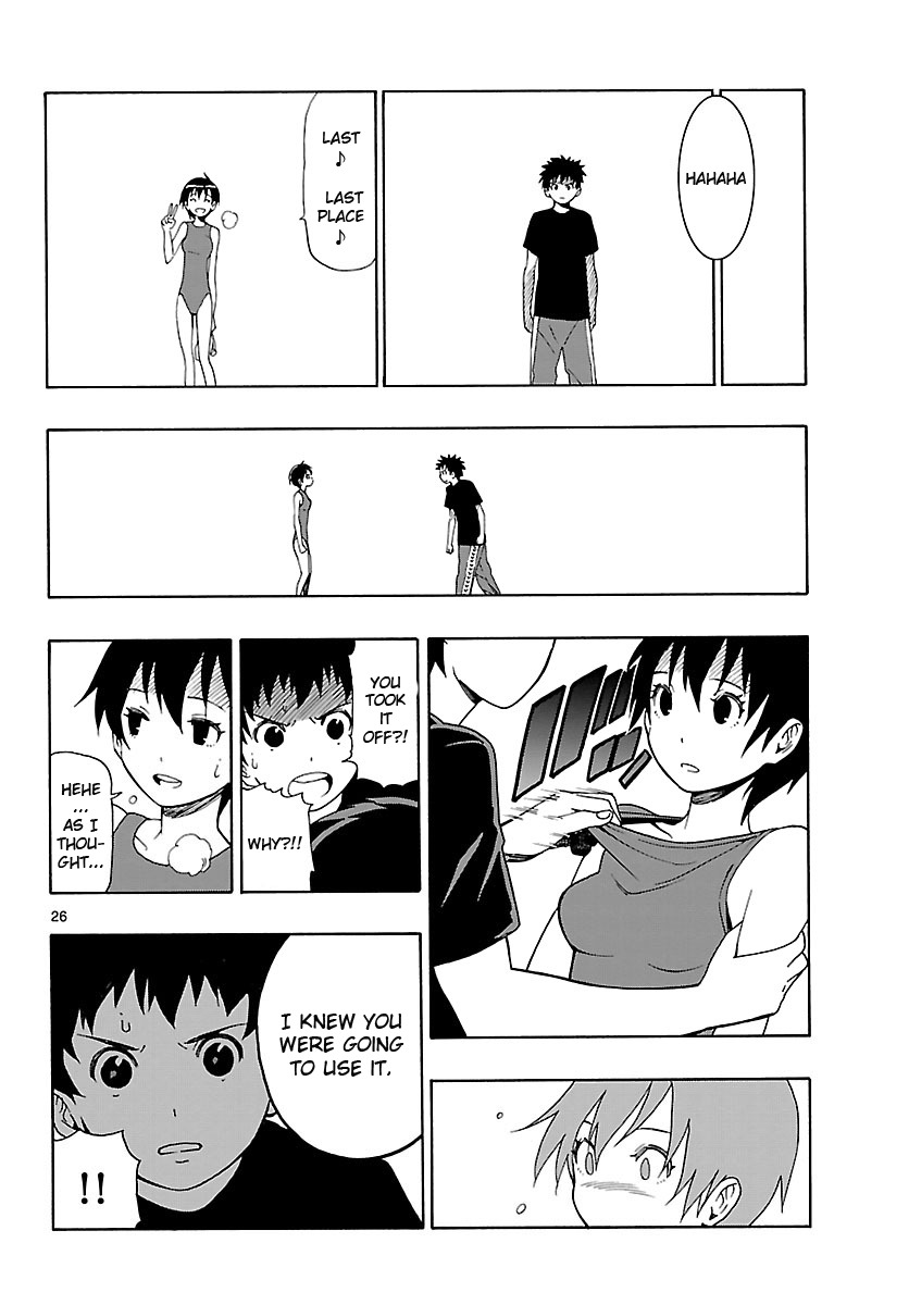 Mahou Gyoushounin Roma Chapter 14 page 27 - Chapter 14: The Lulua Charm
