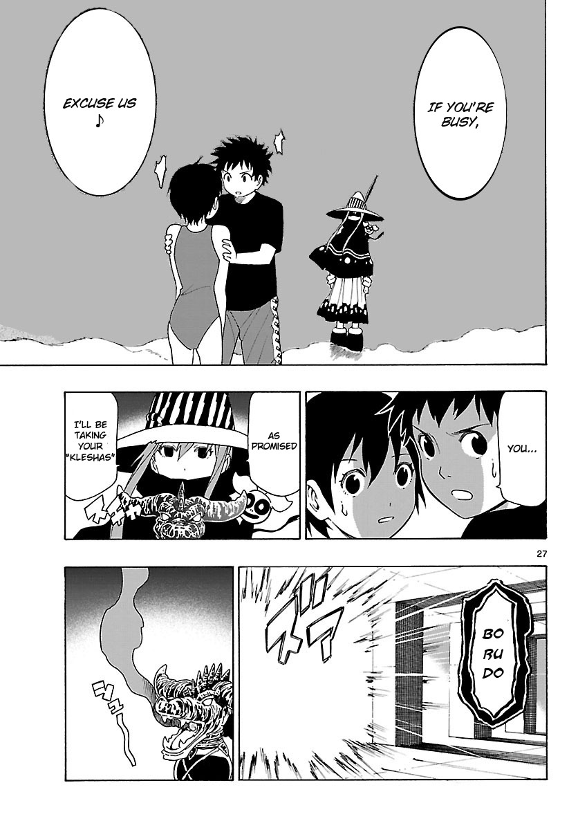 Mahou Gyoushounin Roma Chapter 14 page 28 - Chapter 14: The Lulua Charm