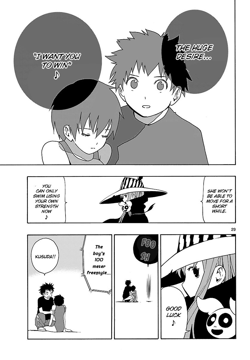 Mahou Gyoushounin Roma Chapter 14 page 30 - Chapter 14: The Lulua Charm