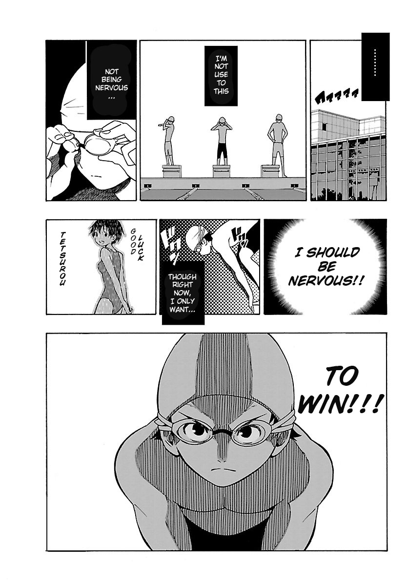 Mahou Gyoushounin Roma Chapter 14 page 32 - Chapter 14: The Lulua Charm