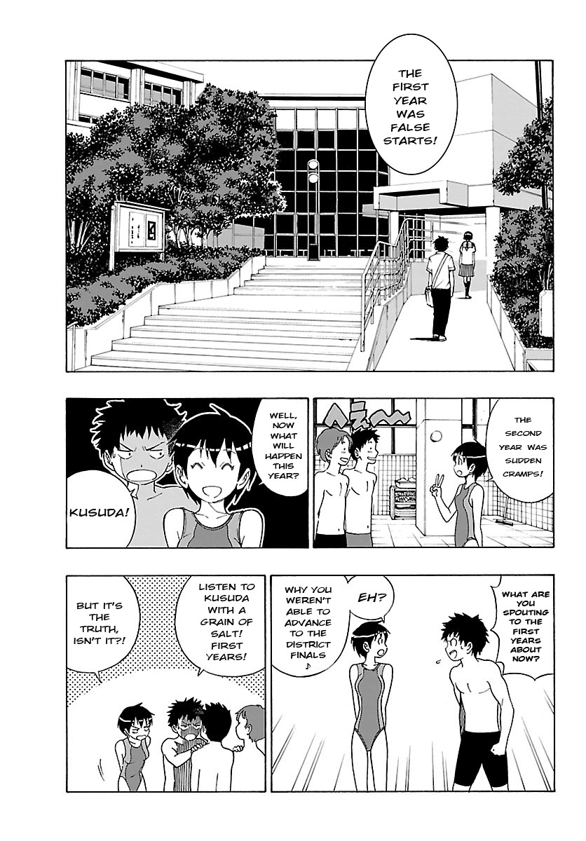 Mahou Gyoushounin Roma Chapter 14 page 4 - Chapter 14: The Lulua Charm