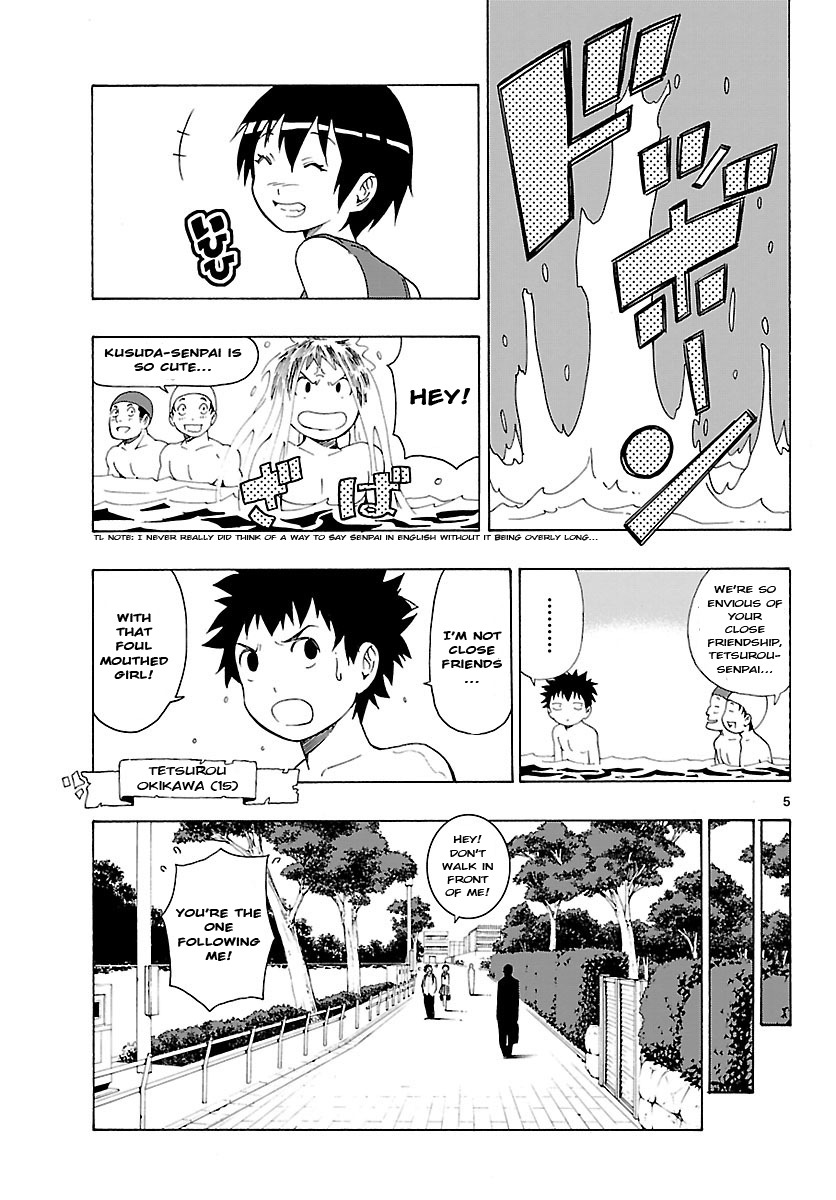 Mahou Gyoushounin Roma Chapter 14 page 6 - Chapter 14: The Lulua Charm