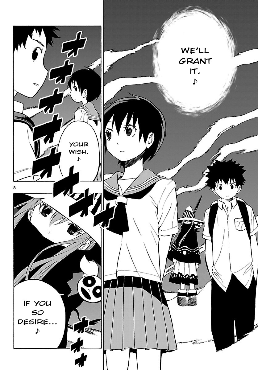 Mahou Gyoushounin Roma Chapter 14 page 9 - Chapter 14: The Lulua Charm