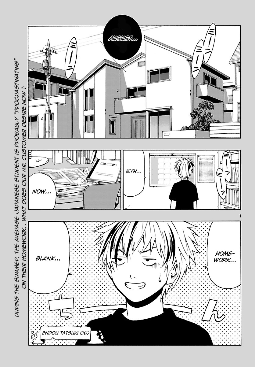Mahou Gyoushounin Roma Chapter 15 page 2 - Chapter 15: Gozlete Needle Leaf