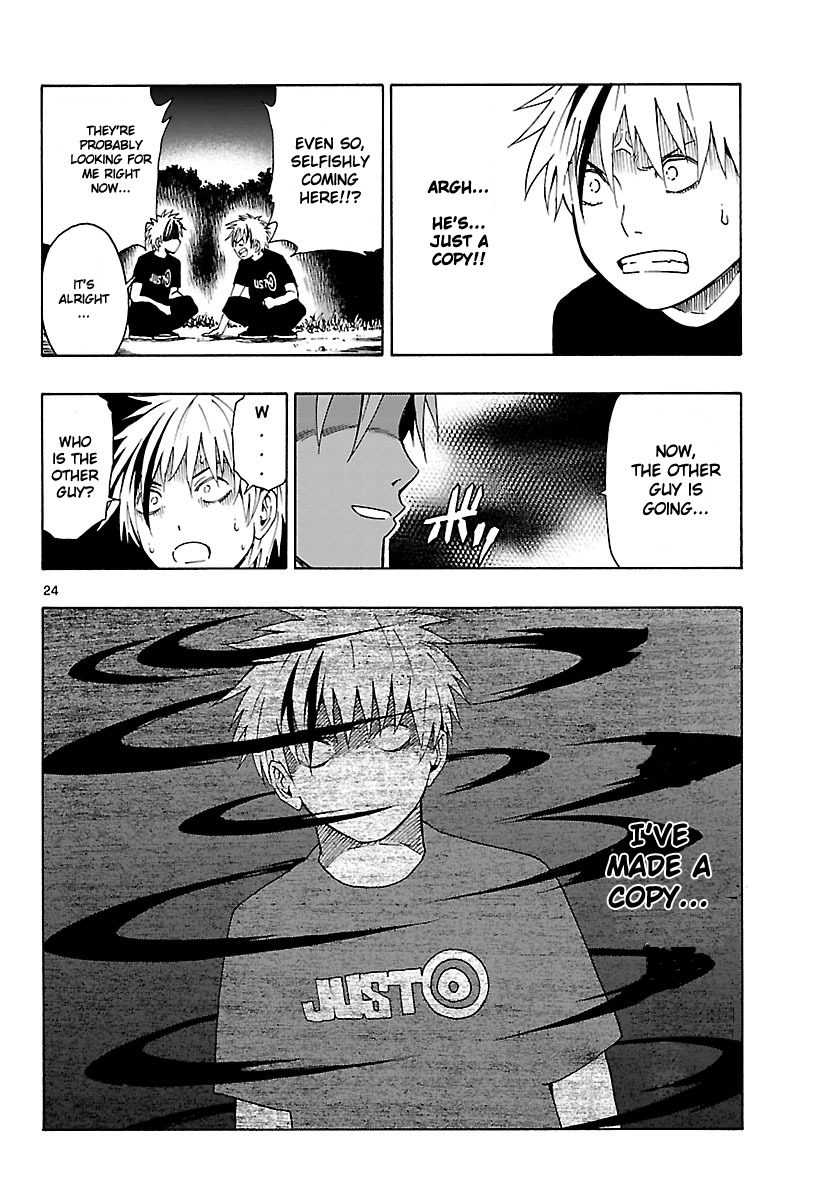 Mahou Gyoushounin Roma Chapter 15 page 25 - Chapter 15: Gozlete Needle Leaf