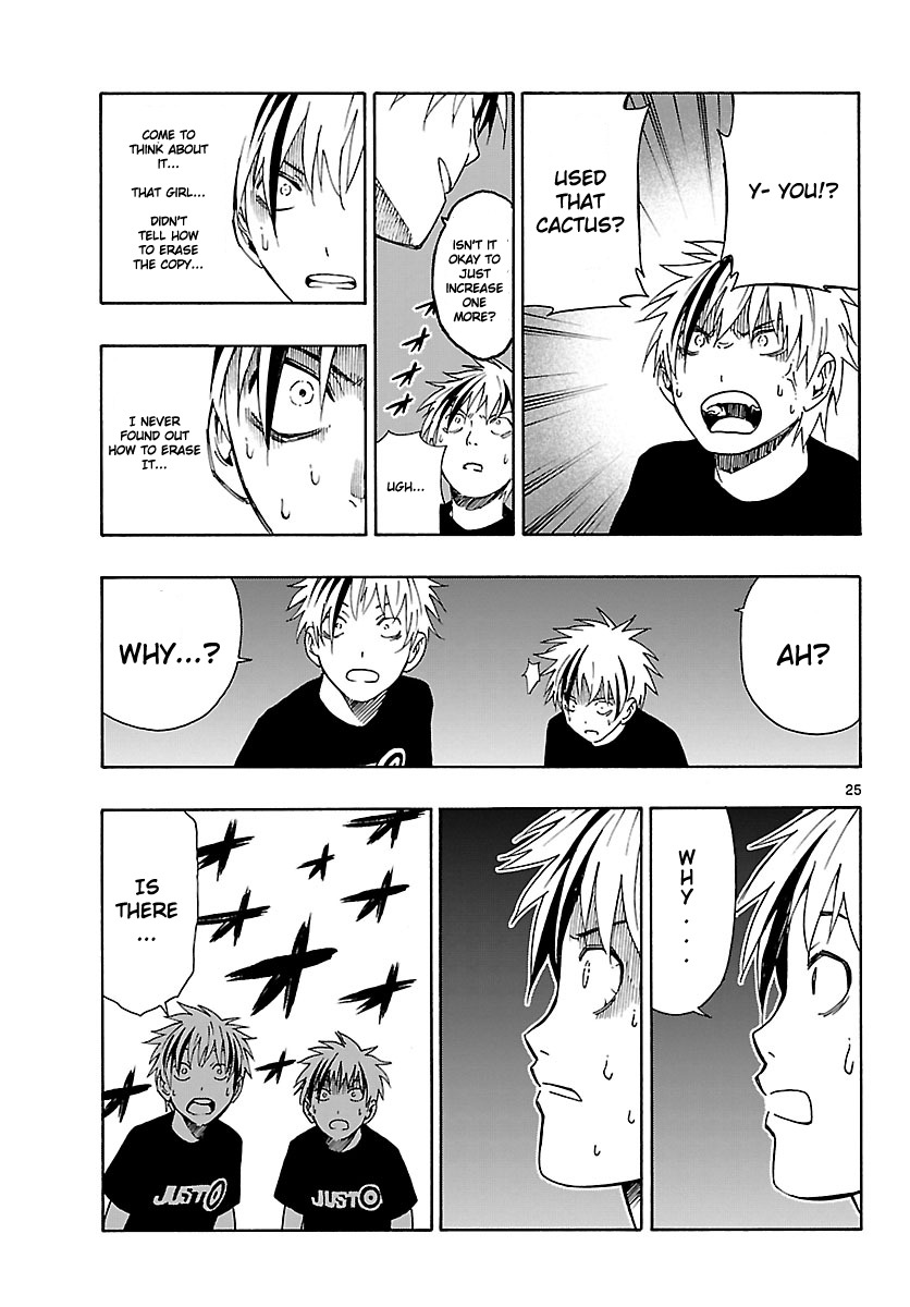 Mahou Gyoushounin Roma Chapter 15 page 26 - Chapter 15: Gozlete Needle Leaf