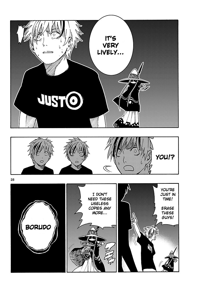 Mahou Gyoushounin Roma Chapter 15 page 29 - Chapter 15: Gozlete Needle Leaf