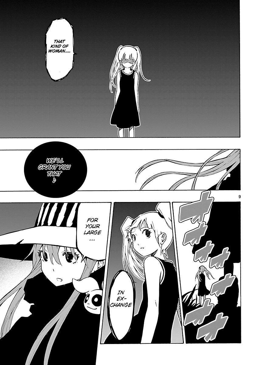 Mahou Gyoushounin Roma Chapter 16 page 10 - Chapter 16: The Peujara Dagger