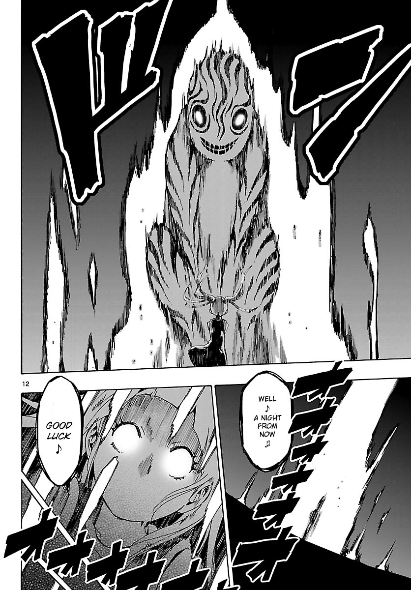 Mahou Gyoushounin Roma Chapter 16 page 13 - Chapter 16: The Peujara Dagger