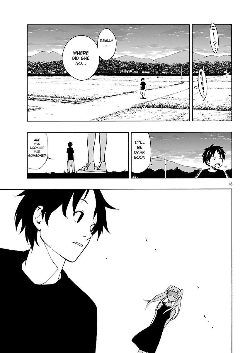 Mahou Gyoushounin Roma Chapter 16 page 14 - Chapter 16: The Peujara Dagger