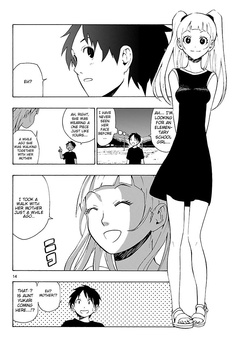 Mahou Gyoushounin Roma Chapter 16 page 15 - Chapter 16: The Peujara Dagger