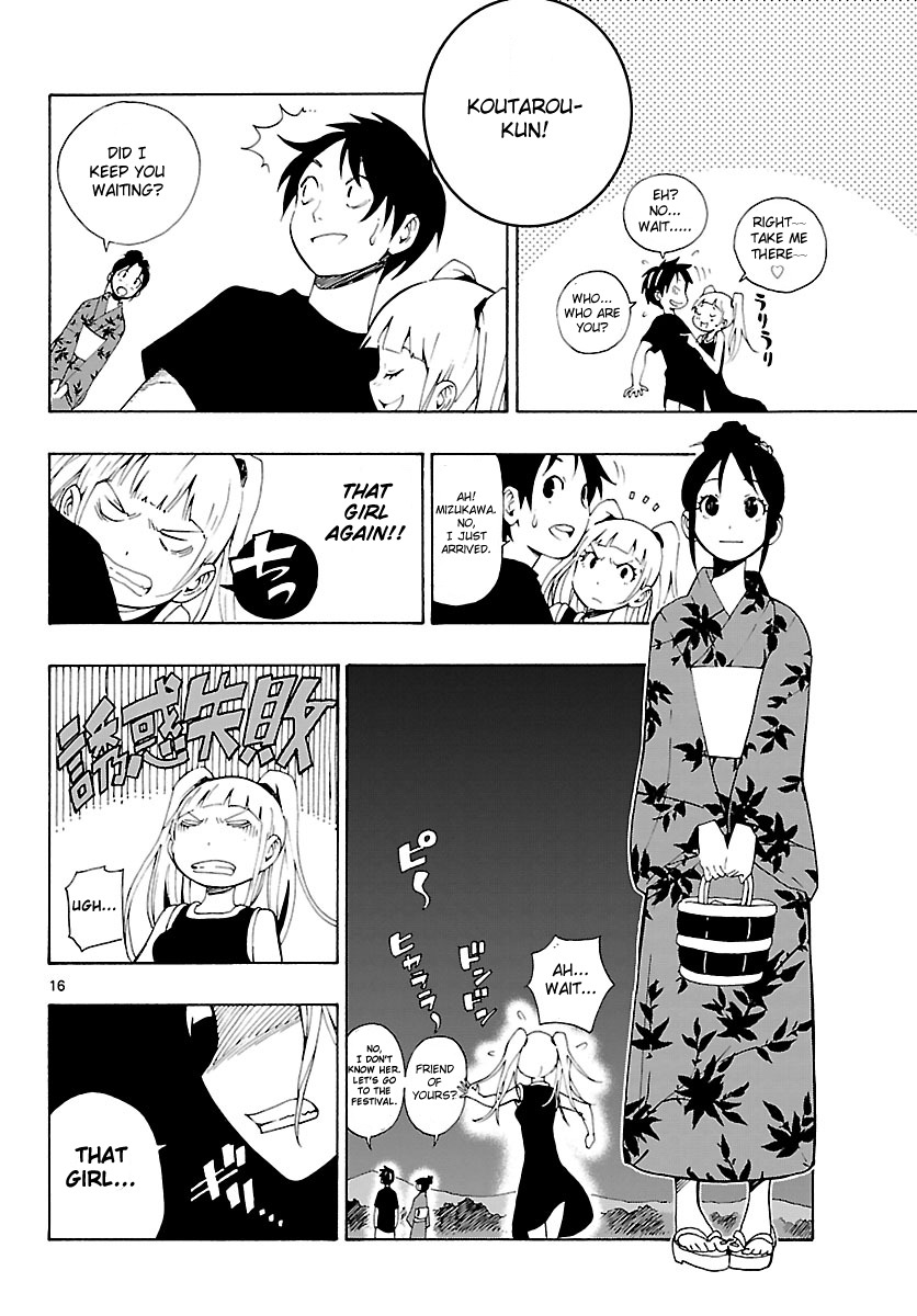 Mahou Gyoushounin Roma Chapter 16 page 17 - Chapter 16: The Peujara Dagger